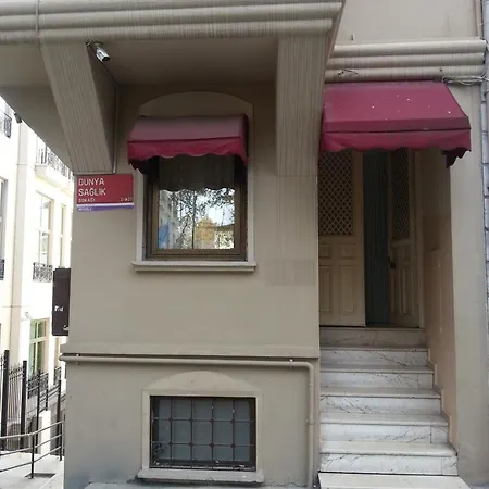 فندق Taksim اسطنبول