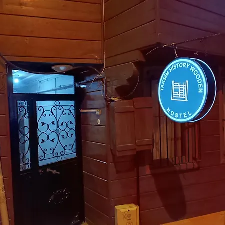 Taksim History Wooden Hostel Istanbul