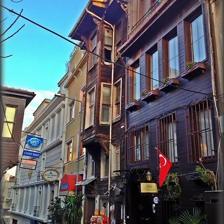 Гостевой дом Naz Wooden House 3*