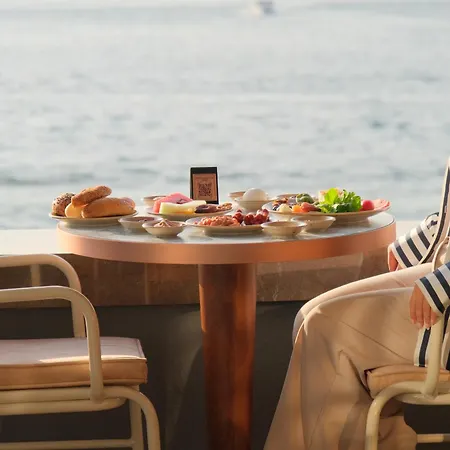 Dream Karakoey Bosphorus اسطنبول