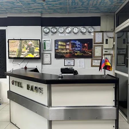 Bade Boutique Kadikoey Hotel 2*