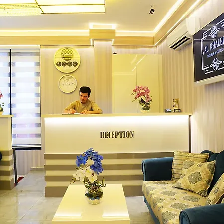 Al Khalej Aparthotel