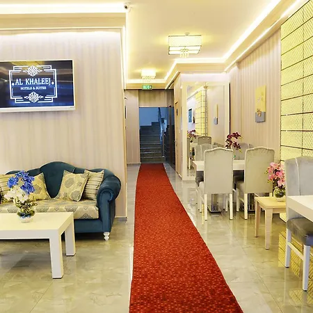Al Khalej Aparthotel