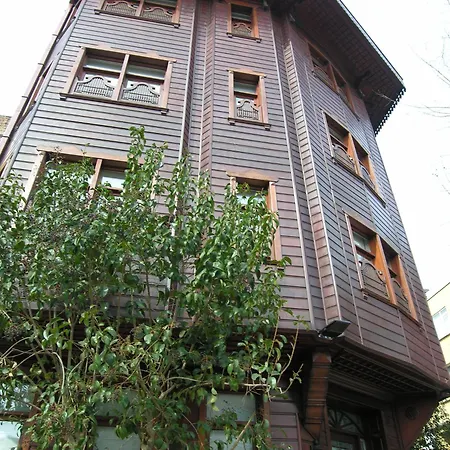 Emine Sultan Hotel Istanbul