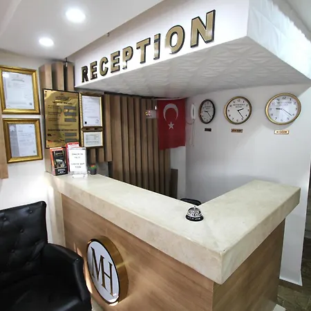 Metrohill اسطنبول