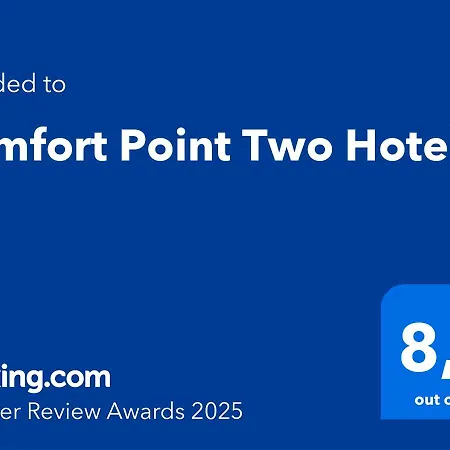 호텔 Comfort Point Two