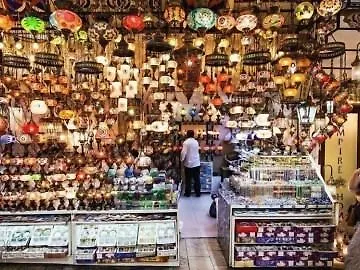 Antik Ipek İstanbul