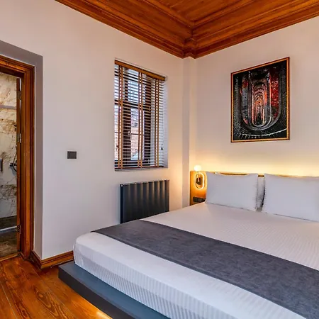 Hotel Elmira Pera & - Special Class *