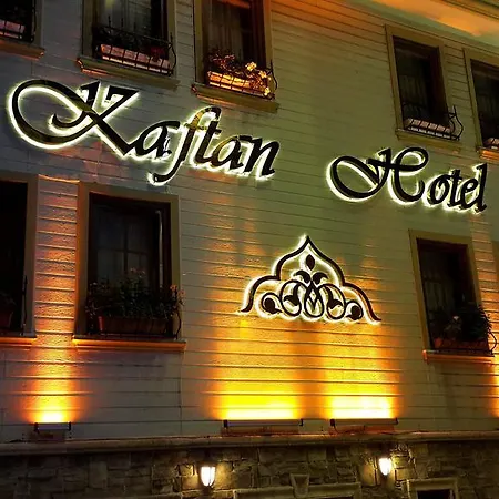 Kaftan Hotel 3*