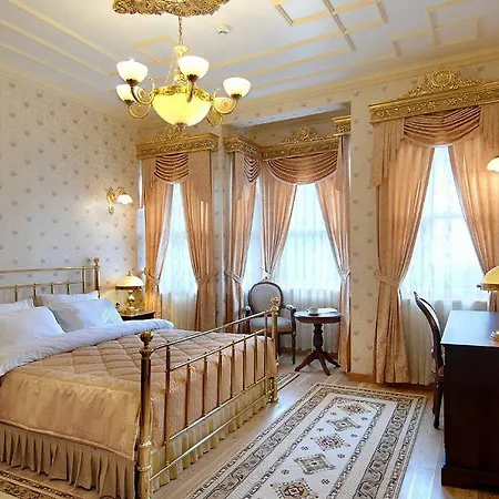 Darussaade Old City - Sultanahmet 4*