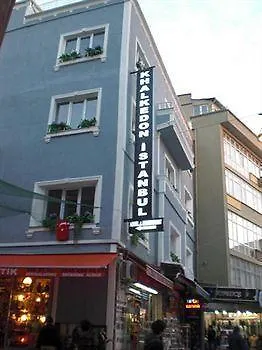 伊斯坦布尔卡尔克顿酒店 酒店 2*