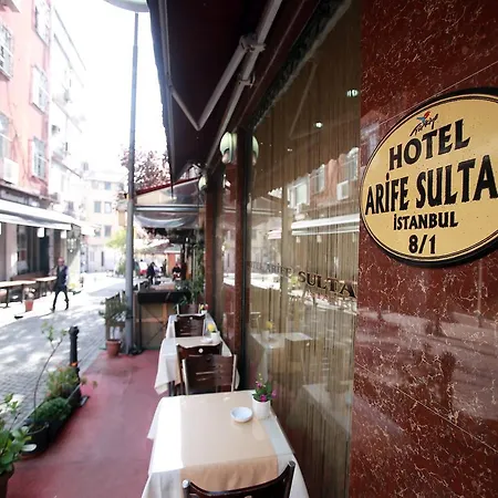 Arife Sultan 3*