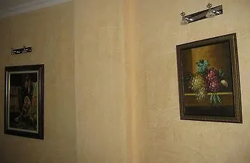 Hotel Ottoman Elegance 3*