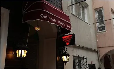فندق Taksim Cetinkaya