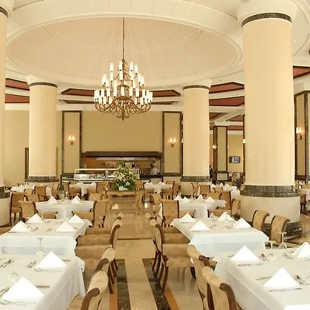 Hotel Crowne Plaza By Ihg