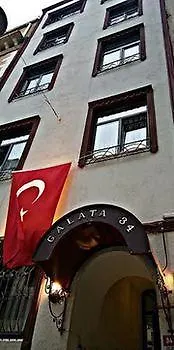 Hotel Galata Moon 2*