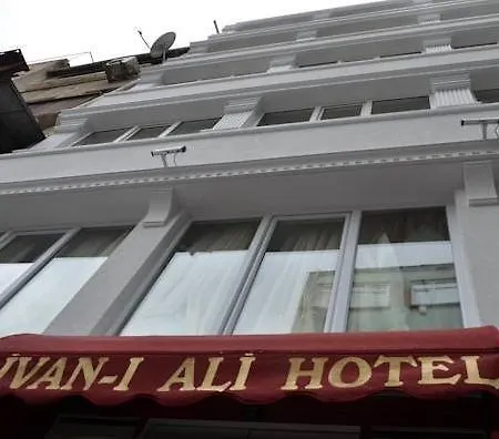 Divani Ali Отель Стамбул