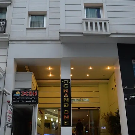 昂斯大酒店 酒店 3*