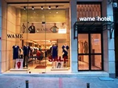 Hotel Wame Nisantasi-boutique Class Istanbul