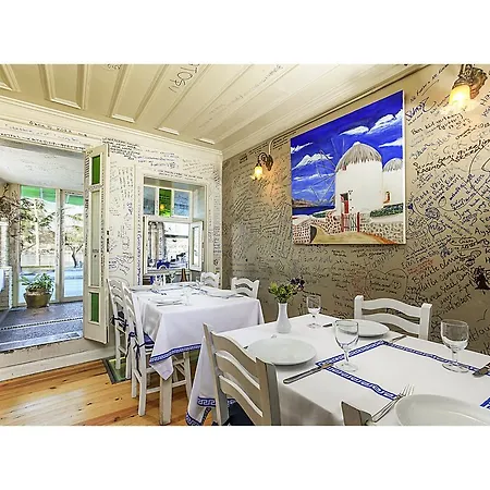 Hotel Troya Balat Istanbul