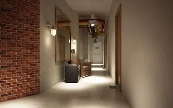 Vavien Hotel