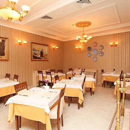 Darussaade Old City - Sultanahmet Hotel 4*