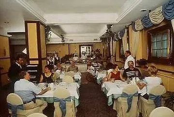 昂斯大酒店 3*