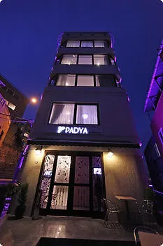 Etiz Bosphorus Hotel Istanbul