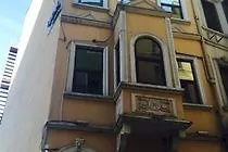 Hotel Droom Boutique 2*