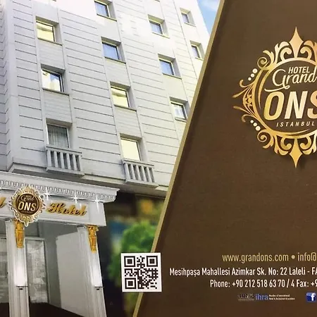 昂斯大酒店 3* 伊斯坦布尔