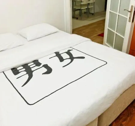 Detay Apart Taksim Apartment