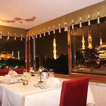 1207 Special Class Sultanahmet 4*