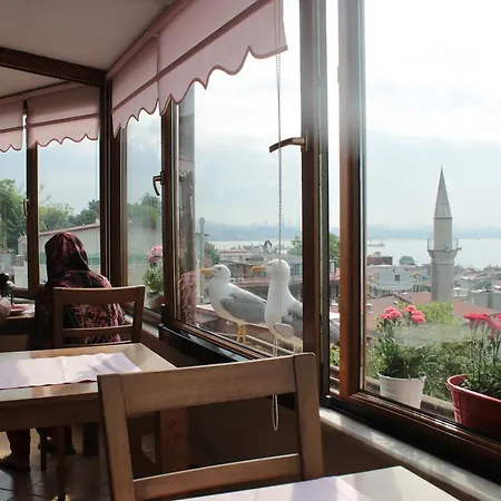 Emine Sultan Hotel