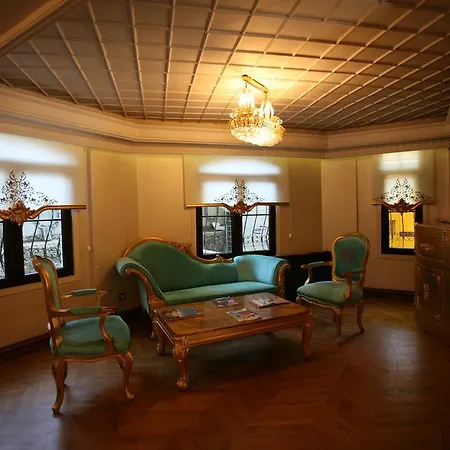 Otel Su Merdum 2*
