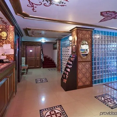 Agan Oldcity Hotel