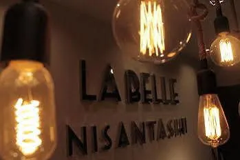 Mas Nisantasi 5*