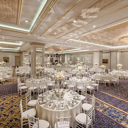 Elite World Florya Стамбул