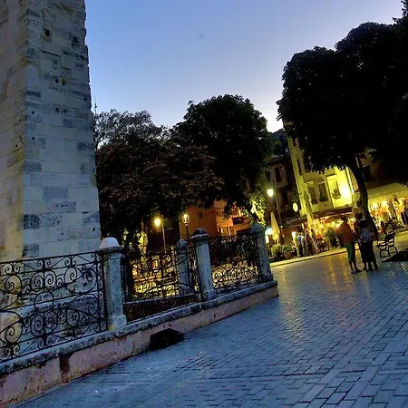Hotel 1207 Special Class Sultanahmet 4*