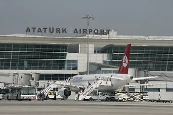 Hotel Avcilar Dedem 2 Istanbul
