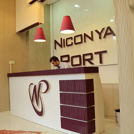 Niconya Port Suite&hotel Отель Стамбул