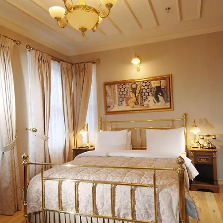 Hotel Darussaade Old City - Sultanahmet 4*