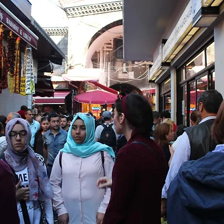 Hotel Gorur Estambul