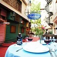 拉皮斯水疗酒店-原大使酒店 酒店 伊斯坦布尔