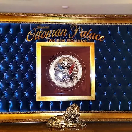 Ξενοδοχείο Taksim Square 4*