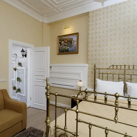 Darussaade Old City - Sultanahmet Hotel 4*