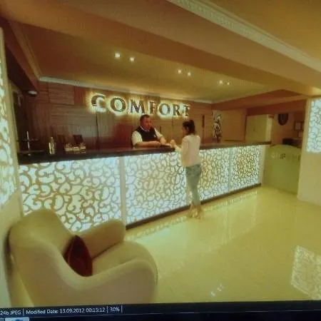 فندق Comfort Downtown