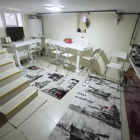 Erasmus House Guest house *