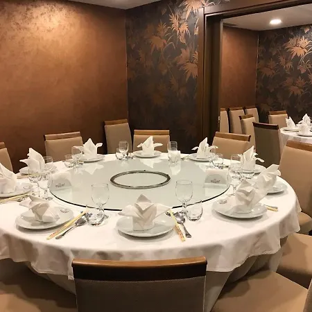 芮佳德酒店 伊斯坦布尔