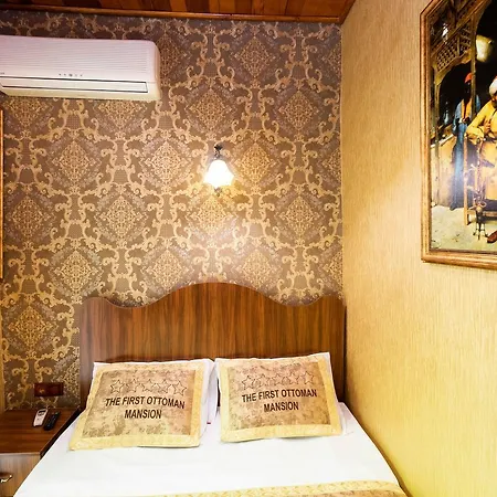 Chestnut Mansion Oldcity Hotel 2*