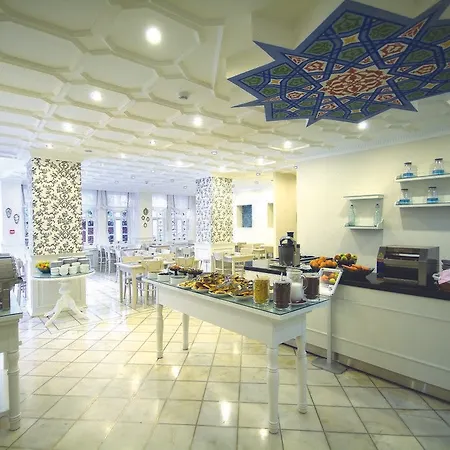Avicenna Sultanahmet 4* Istambul